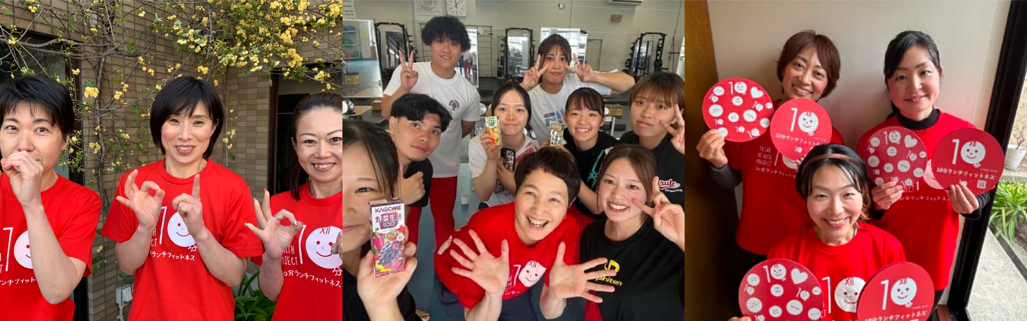 おそろいの赤いTシャツを着たパラディソの仲間たち